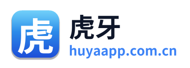 虎牙